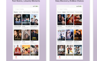 BingeReels Penghasil Uang atau Bukan? Cek Fitur dan Fakta Terbarunya